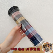 玖維婭發(fā)圈不傷發(fā)頭繩韓版無接縫橡皮筋女扎頭高馬尾不勒頭發(fā)繩發(fā)飾品 JYFQ092混色