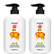 宮燈 舒適全身爽杏仁蜜溫和滋潤身體乳液面霜護手護臉潤膚乳經(jīng)典國貨 舒適全身爽600ml*2 .