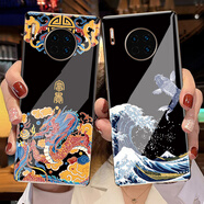 邁琪數碼（Maqi Star） 華為mate30 pro手機殼電鍍玻璃20pro中國風(fēng)男款保護套適用 【其他型號和圖案咨詢(xún)下單】