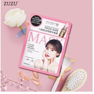 ZUZU面膜377煥膚沁潤(rùn)面膜柳巖同款六勝肽安瓶精華煙酰胺精華面膜 六勝肽安瓶精華面膜60片/1箱