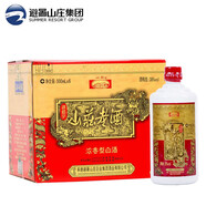山莊老酒鐵帽子38度濃香型白酒整箱裝500ml*6 新老包裝隨機發(fā)貨 38度 500mL 6瓶