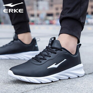 鴻星爾克男鞋運動(dòng)鞋冬季紅星皮面防水透氣跑鞋男士休閑黑色跑步鞋老爹鞋子 黑白4207 41