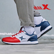 特步男鞋運動(dòng)鞋男冬季皮面復古耐磨休閑跑步鞋旅游慢跑鞋 722紅白蘭 44