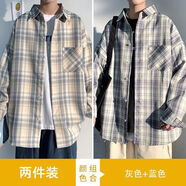 尤芮軻 胖子大碼230斤鹽系格子襯衫男長(zhǎng)袖春秋寬松休閑襯衣港風(fēng)情侶外套 灰格子+藍(lán)格子 5XL