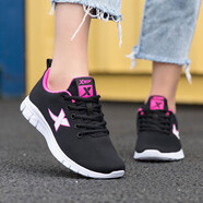 特步運動(dòng)鞋女冬季跑步鞋2025新款冬季網(wǎng)面透氣休閑鞋子旅游跑鞋女鞋 黑紅-網(wǎng)面-9516 39