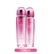 溫碧泉套裝女 元?dú)饣罴〗M合套裝 補(bǔ)水保濕淡化細(xì)紋提拉緊致抗皺洗面奶水乳液面霜眼霜精華面部護(hù)膚品禮盒 水+乳