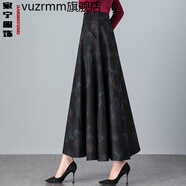vuzrmm輕奢品牌女裝新品秋冬復(fù)古高腰花色毛呢半身裙長裙大擺A字印花冬裙女舞裙中年厚裙子 孔雀花 L2.2-2.3尺長度90厘米