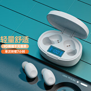 果兒電子（GUOER）藍牙耳機無(wú)線(xiàn)雙耳小巧迷你隱形超長(cháng)待機TWS耳塞不閃燈適用于華為mate榮耀vivo蘋(píng)果oppo 白色按鍵版 三屏數顯充電艙