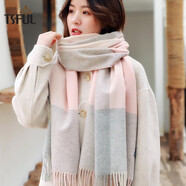 TSFUL圍巾女2025秋冬保暖圍脖披肩兩用加厚防寒仿羊絨圍巾披肩 粉灰