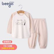 小狗比格兒童家居服套裝男女寶寶睡衣純棉春秋季小孩卡通長袖童裝 動(dòng)物聚會(huì)（米色衣身） 80cm建議12-18個(gè)月
