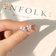 西月錦繡925銀一鹿有你耳釘女新款潮小眾設計感耳飾高級2022創(chuàng  )意送女友