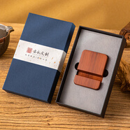 亦禮創(chuàng)意木質(zhì)手機(jī)支架桌面床頭定制便攜教師節(jié)禮物生日禮物送老師禮品 手機(jī)座【酸枝木】禮盒裝定制刻字