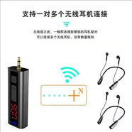 客所思FX5升級版JK221PK版JK251唱歌版無線聲卡戶外直播聲卡內(nèi)置麥克風戶外直播設備 美嘉無線耳機一拖二 #26