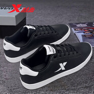 特步（XTEP）特步男鞋低幫板鞋男2026夏季休閑鞋子官方潮鞋低幫青少年鞋子 黑白 39
