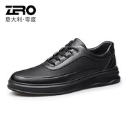 零度尚品百搭休閑鞋 男鞋板鞋頭層牛皮戶外鞋百搭休閑皮鞋潮流男士鞋子 黑色 38