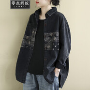 零點(diǎn)螞蟻加肥加大碼女裝胖mm文藝復(fù)古時(shí)尚寬松牛仔外套胖妹妹顯瘦襯衫胖人女裝 黑色 XL【140-180斤】