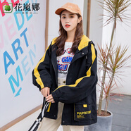 外套女春秋新款韓版寬松學(xué)生工裝少女短款風(fēng)衣撞色棒球服上衣 黑色 S 85-100斤