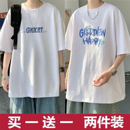 WEIJUE【買一送一 包郵】冰絲短袖t恤男士夏季寬松五分袖學(xué)生半袖打底衫 字母款白色+小熊款白色 XL碼（110斤-145斤）