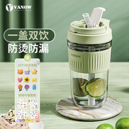 Vanow玻璃水杯女新款夏季帶蓋帶吸管便攜咖啡杯泡茶杯大容量杯子 薄荷綠460ml【自帶提環(huán)】