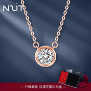 N2it泡泡鎖骨鏈約1克拉莫桑石S925銀吊墜項(xiàng)鏈含鑒定證書 泡泡鏈玫瑰金色約1克拉