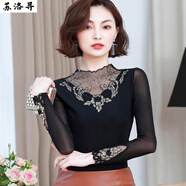 蘇洛尋2025新款春秋裝蕾絲打底衫女長袖蕾絲上衣小衫時尚洋氣修身T恤女 黑色 (不加絨) XL 115-130斤