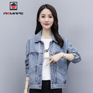 AEMAPE外套女2025春秋冬季新款牛仔短外套女韓版刺繡寬松原宿夾克 藍(lán)色 L _建議110-125斤