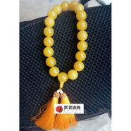 默奢 天然瑪瑙手鏈 黃玉髓黃龍玉石手串 男女款佛珠 20mm手珠 手持手20MM珠徑(19顆含佛頭)