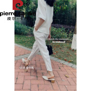 皮爾卡丹2025重磅銅氨絲女褲夏夏季小腳褲雪紡哈倫褲九分休閑褲針織 白色 L 100-110