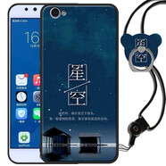 漢牌手機(jī)殼套手機(jī)保護(hù)軟殼防摔全包外殼適用于vivo 星辰大海 x9plus【5.88英寸】