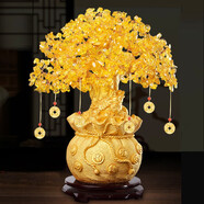 美卡瑞黃水晶發(fā)財樹(shù)酒柜裝飾品小擺件客廳電視柜招財搖錢(qián)樹(shù)喬遷開(kāi)業(yè)禮品 特大號升級金蟾款+送6樣禮品