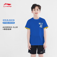 李寧（LI-NING）夏季兒童羽毛球乒乓球T恤套裝男女短袖短褲運(yùn)動(dòng)速干網(wǎng)球休閑服 套裝 晶藍(lán)色上衣+黑褲 130