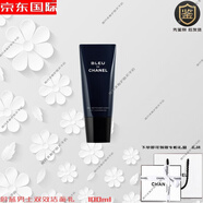 香奈兒（Chanel）2023新品Chanel蔚藍(lán)男士雙效潔面乳100ML洗面奶 剃須二合一 二合一潔面
