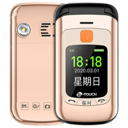 天語(yǔ)（K-Touch）V6C 電信2G翻蓋老人手機超長(cháng)待機內外雙屏老年手機 一鍵操作備用機 金色