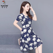 啄木鳥(niǎo)波點(diǎn)高檔連衣裙女夏裝2025新款氣質(zhì)女神范女裝短袖碎花裙夏季裙子 典雅藍 3XL 135-150斤