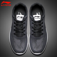 李寧（LI-NING）男鞋跑步鞋男春夏新款減震輕質(zhì)網(wǎng)面透氣速干輕便防滑運(yùn)動(dòng)休閑鞋子 黑色 41.5