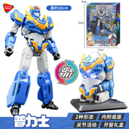 德馨童娛（DISON）變形聯(lián)盟2之超變戰(zhàn)神炫光人偶普力士?jī)和婢叨兒象w機(jī)器人機(jī)甲