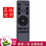 群磊適用于海爾電視機遙控器?？ㄒ壕{牙語(yǔ)音遙控板 LE43Z51Z LE49Z51Z