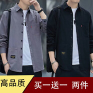 艫白免燙春夏寬松襯衫男士襯衣長(cháng)袖休閑工裝襯衫男裝外套百搭休閑外套 815兩件裝【深灰+黑色】 2XL 【150-170斤】