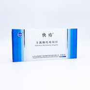 冰山卡波姆痔瘡凝膠內(nèi)痔 混合痔引起肛門墜脹痛 粘膜充血 便秘的癥狀長春奧朗特出品冰山卡波姆痔瘡凝膠 6盒36支6個療程