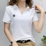 尚濤v領(lǐng)短袖t恤女2025夏季女裝新款韓版百搭休閑體恤女上衣打底衫 白色 4XL 建議130-140斤