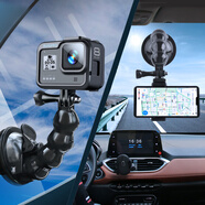 迪加倫 車載吸盤手機(jī)支架 可彎曲 gopro大疆小蟻360R運(yùn)動(dòng)相機(jī)汽車手機(jī)導(dǎo)航支架車內(nèi)外萬向調(diào)節(jié) 蛇形管吸盤