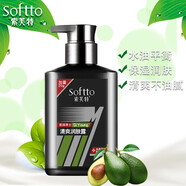 索芙特（softto）索芙特男士清爽潤(rùn)膚露面霜乳液保濕霜補(bǔ)水控油擦臉油滋潤(rùn) 150g男士潤(rùn)膚露