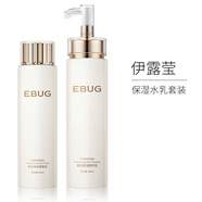 伊露瑩奢潤水乳套盒柔膚水爽膚水護膚品套裝禮盒送媽媽送女友 爽膚水+精華乳（無盒）