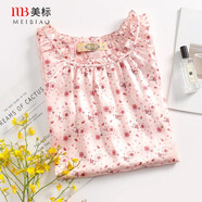 美標兒童真絲睡裙春夏100%桑蠶絲睡衣女童短袖公主可外穿絲綢家居服  -1深粉 2XL (135/60)