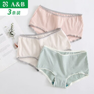 AB內衣 彈力棉印花女抗菌褲 柔軟中腰圓點(diǎn)款蕾絲邊內褲 3條裝 1044 3條裝 顏色隨機 XL