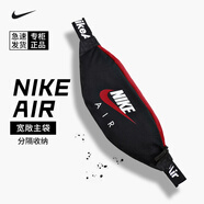 耐克nike腰包男女大容量戶(hù)外運動(dòng)跑步單肩斜跨包胸包禮物送男友 AIR黑/紅CW9263-011 均碼