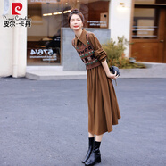 皮爾卡丹（pierre cardin）美拉德咖色襯衫連衣秋季女2024茶里茶氣針織馬甲兩件裝長(cháng)裙子 咖啡色 M 適合105斤內