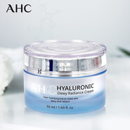 AHC透明質(zhì)酸小神仙水面霜 50ml 補(bǔ)水保濕 護(hù)膚品 中秋節(jié)禮物