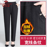 俞兆林（YUZHAOLIN）中老年女裝中老年女褲秋冬加絨長(zhǎng)褲大碼老人寬松春秋款經(jīng)典款式 F55ILK4Ncvg 寬線條紋[冬款 加絨 XL (80-110斤)