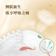 安兒樂(lè )小輕芯紙尿褲通用嬰兒透氣新生兒尿不濕 XL碼18片【彈力褲】